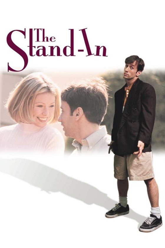 Постер The Stand-In